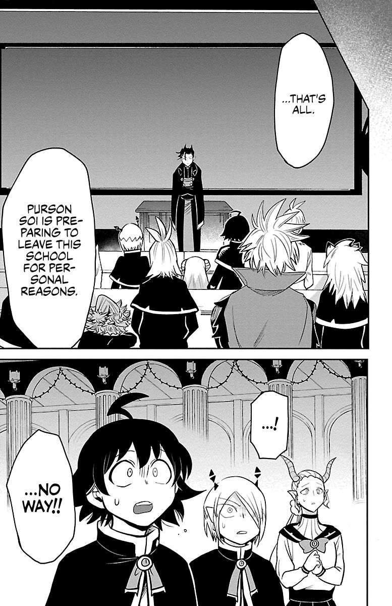 Mairimashita! Iruma-kun, Chapter 160 image 05